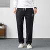 Firstview Men's Loose Striped Straight-Leg Casual Sports Pants