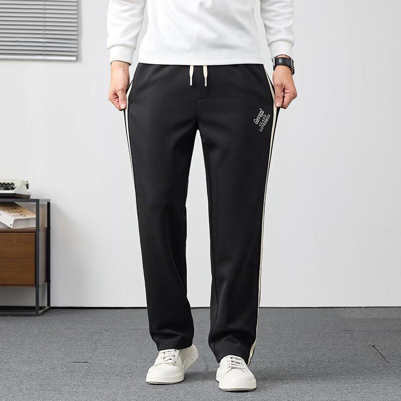 Firstview Men's Loose Striped Straight-Leg Casual Sports Pants