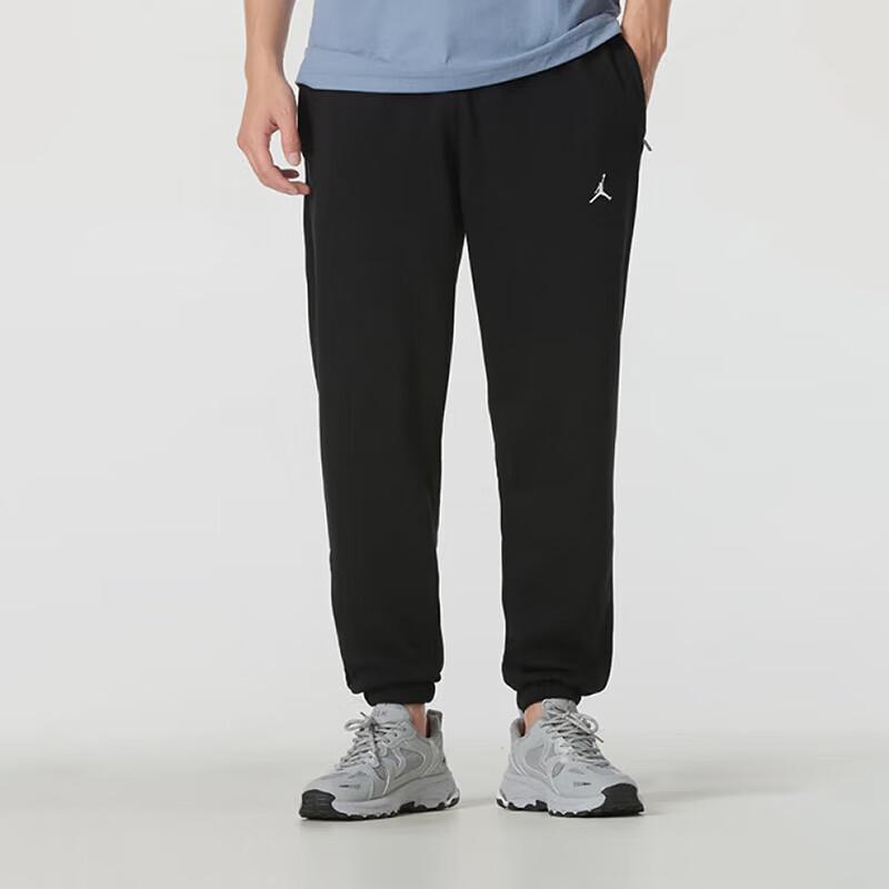Jordan Men's Dri-FIT Knit Jogger Pants