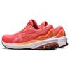 Asics GT 1000 11 Blazing Coral Papaya Women Sneakers Pink 1012B197-700