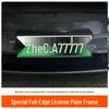 Tesla Model Y Green License Plate Frame (2021-2024)