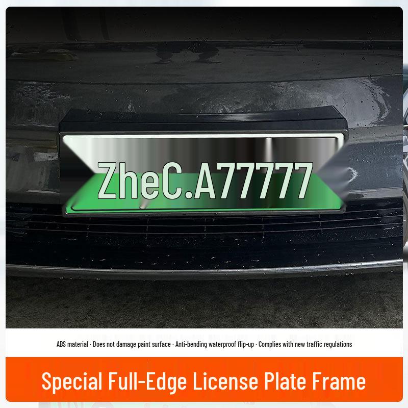 Tesla Model Y Green License Plate Frame (2021-2024)