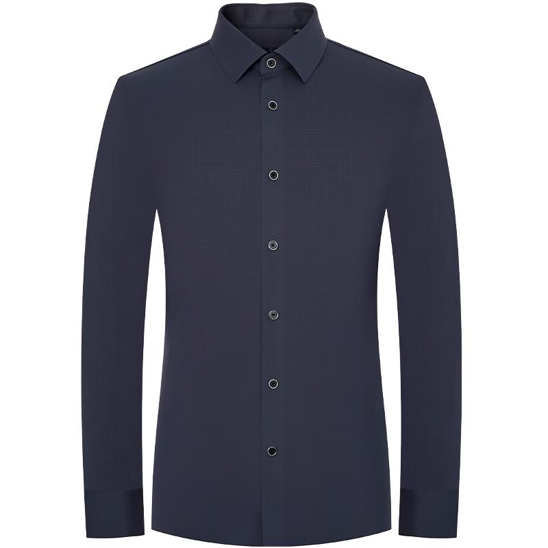 Baoxiniao Men s Long Sleeve Business Casual Shirt 48
