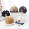 Cute Bear Kids Baseball Cap With Sunshade For Spring Autumn Playtime