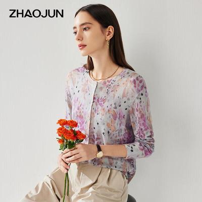 Zhaojun Women's Printed Lightweight Wool Blend Cardigan