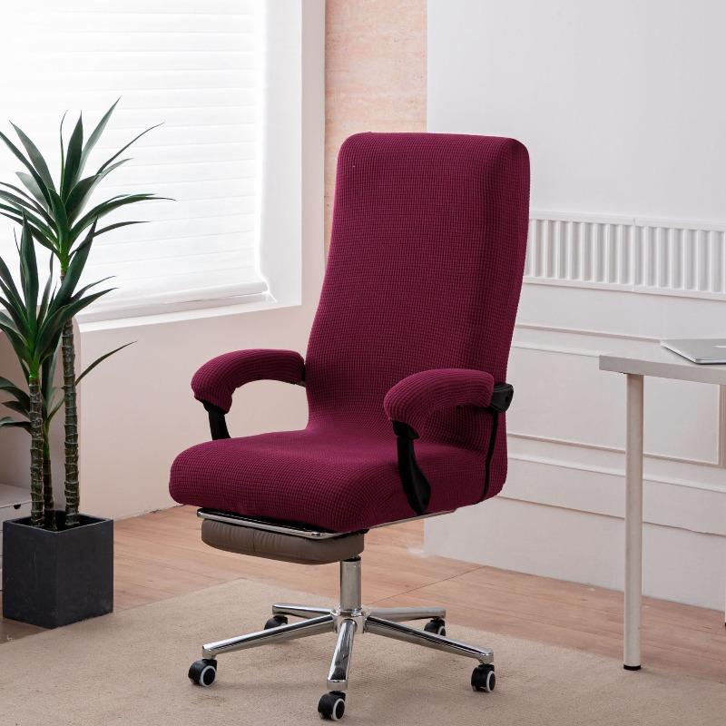 Elastic Boss Rotating Computer Chair Seat Case Thicken Jacquard Office Boss Chair Cover Stretch Chair Covers with Armrest Covers