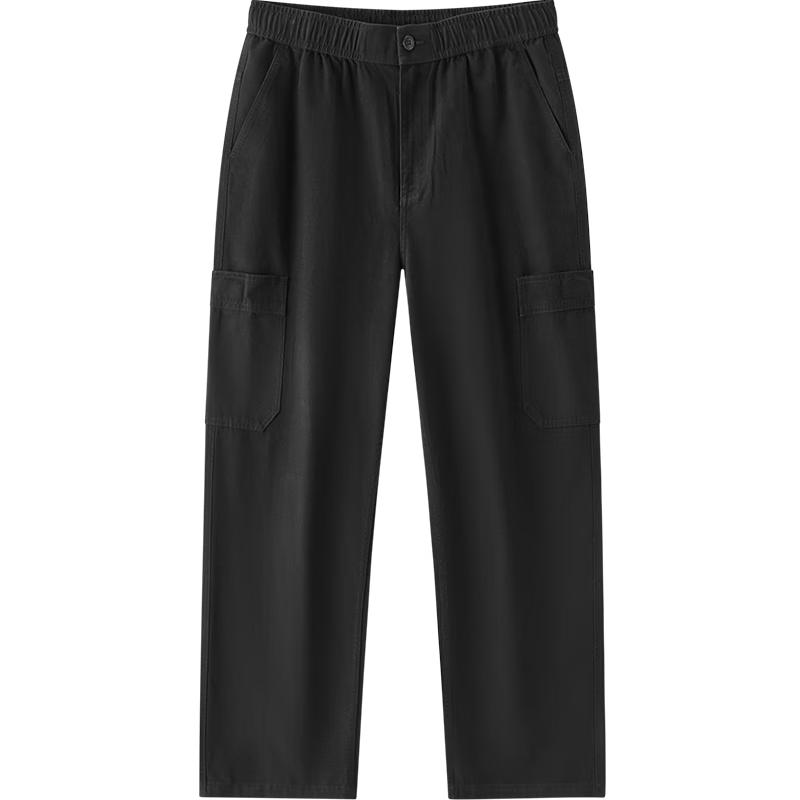 Semir Men's Loose Fit Straight-Leg Casual Cargo Pants