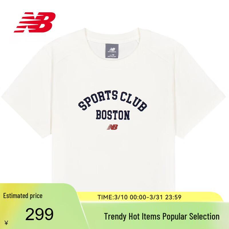 New Balance Women s Sport Short Sleeve T-Shirt WT6155N6 M