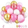 10inch-35pcs blue green purple and pink latex balloon set with confetti, suitable for weddings, birthdays, popular parties