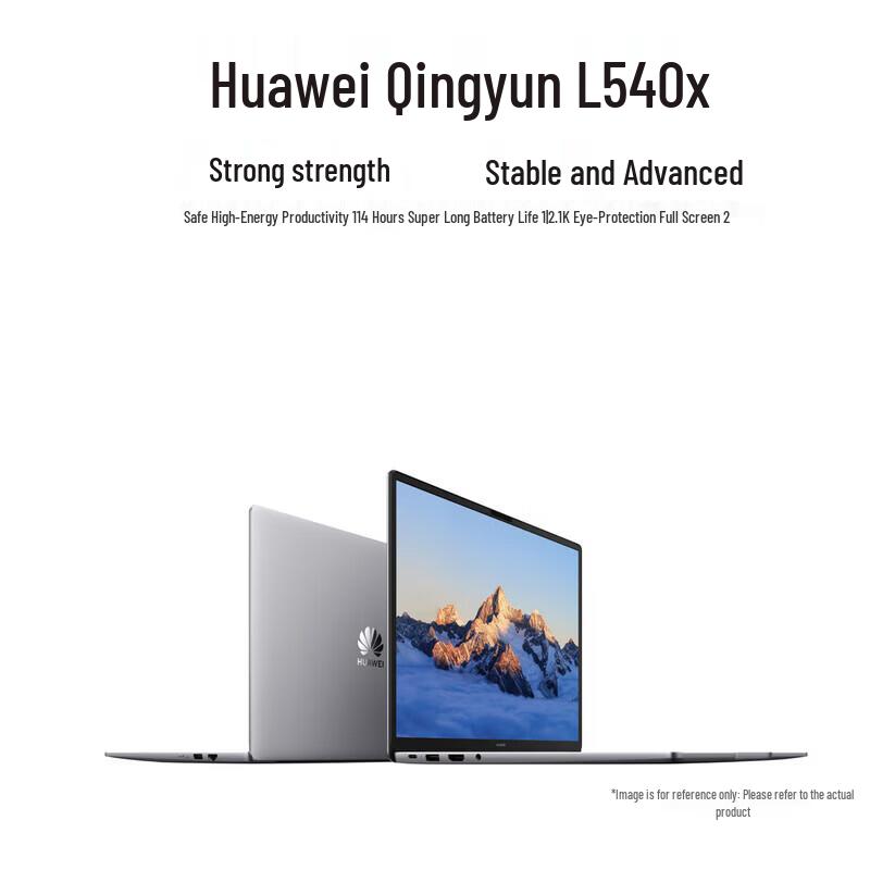 Huawei Qingyun L540x 14-inch Laptop (CN version)