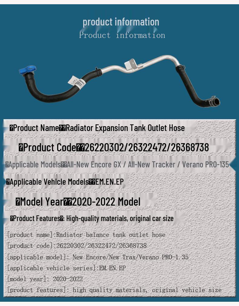 Buick Encore/Verano PRO Kühlmittel-Ausgleichsbehälter Schlauch