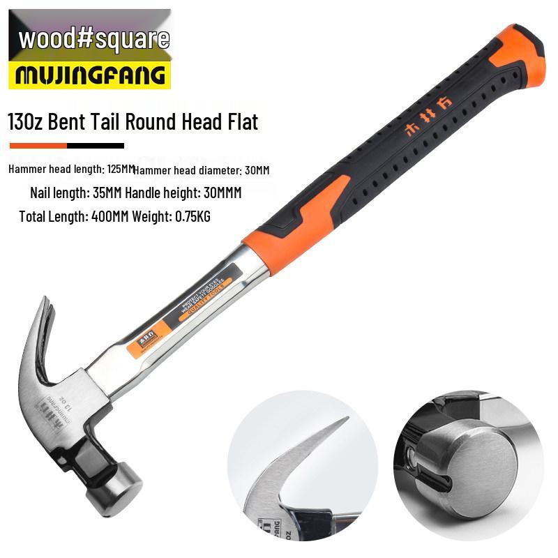 Mujingfang Multifunctional Woodworking Sledgehammer and Nail Puller