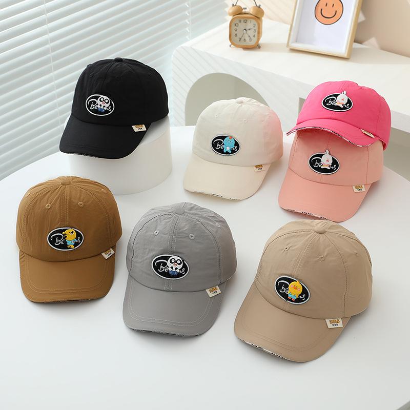 Children's Outdoor Sports Breathable Baseball Cap Summer Thin Quick Drying Girls Sun Protection Baseball Cap Baby Boy Sun Hat