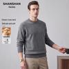 SHANSHAN Men's Wool-Blend Crew Neck Winter Sweater