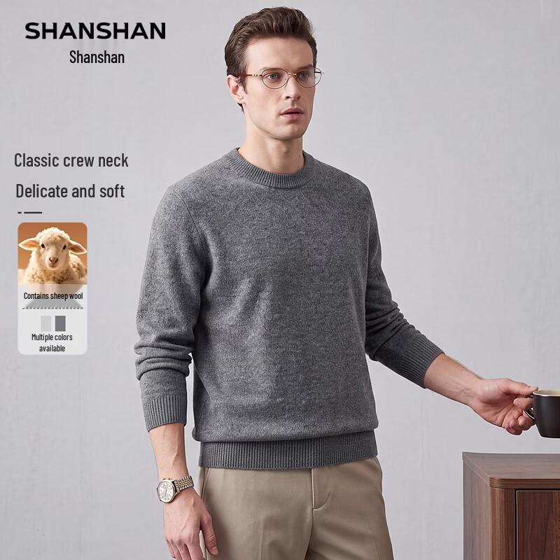 SHANSHAN Men's Wool-Blend Crew Neck Winter Sweater