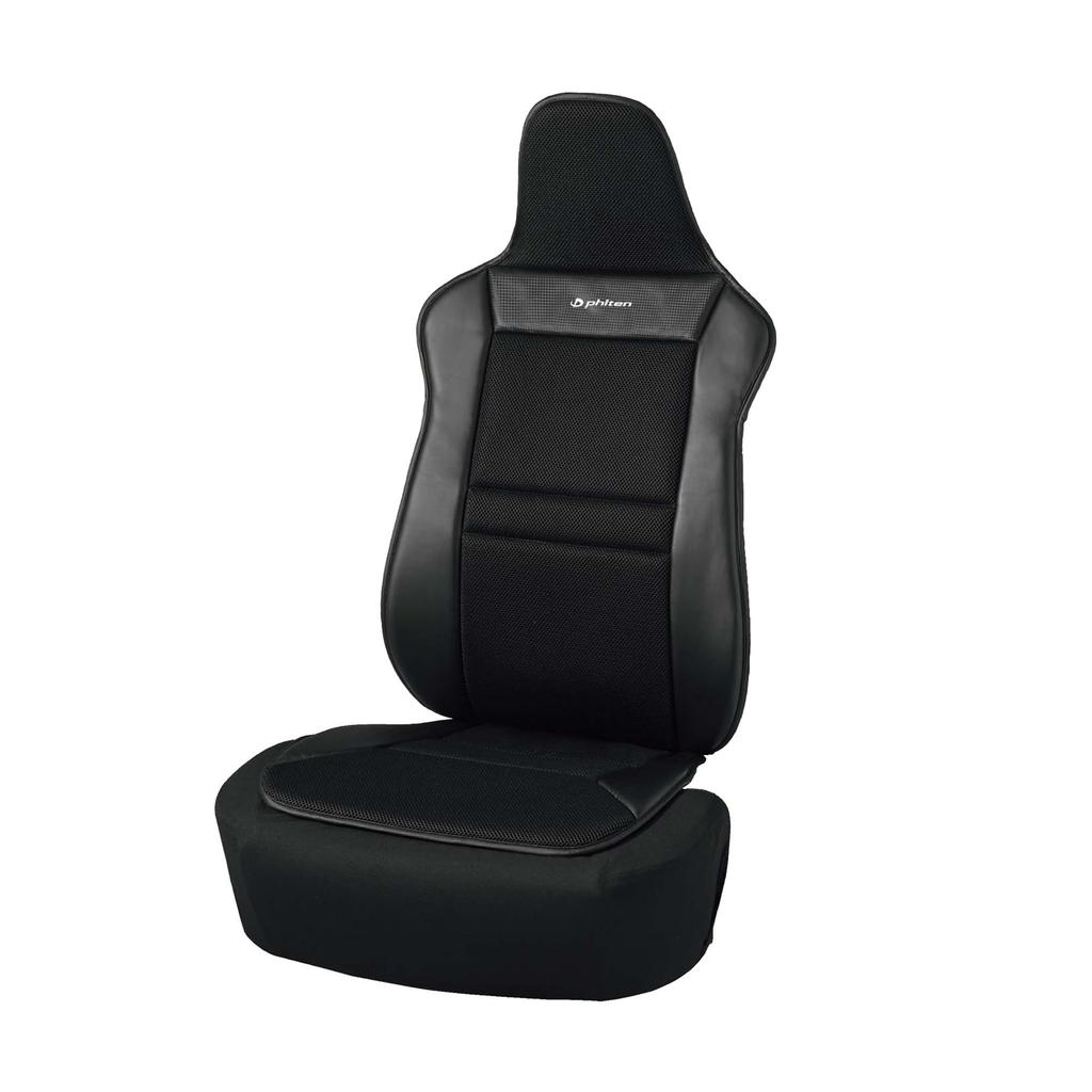BONFORM Phiten Carbon Aqua Titanium Seat Covers for Passenger Cars, Single Front Seat, Black, 4088-91BK