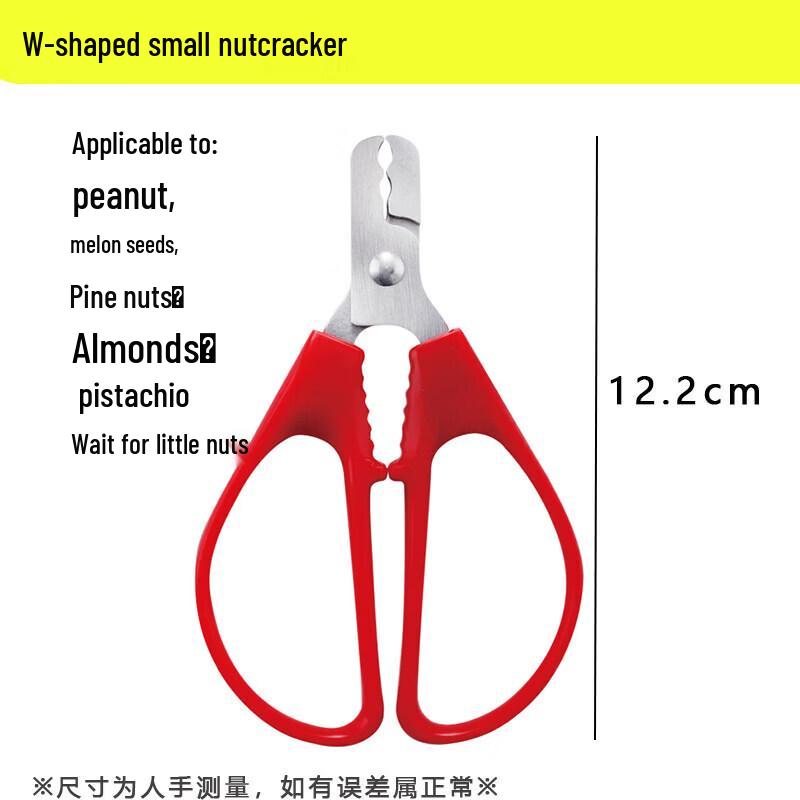 Multifunctional Nut Cracker Tool