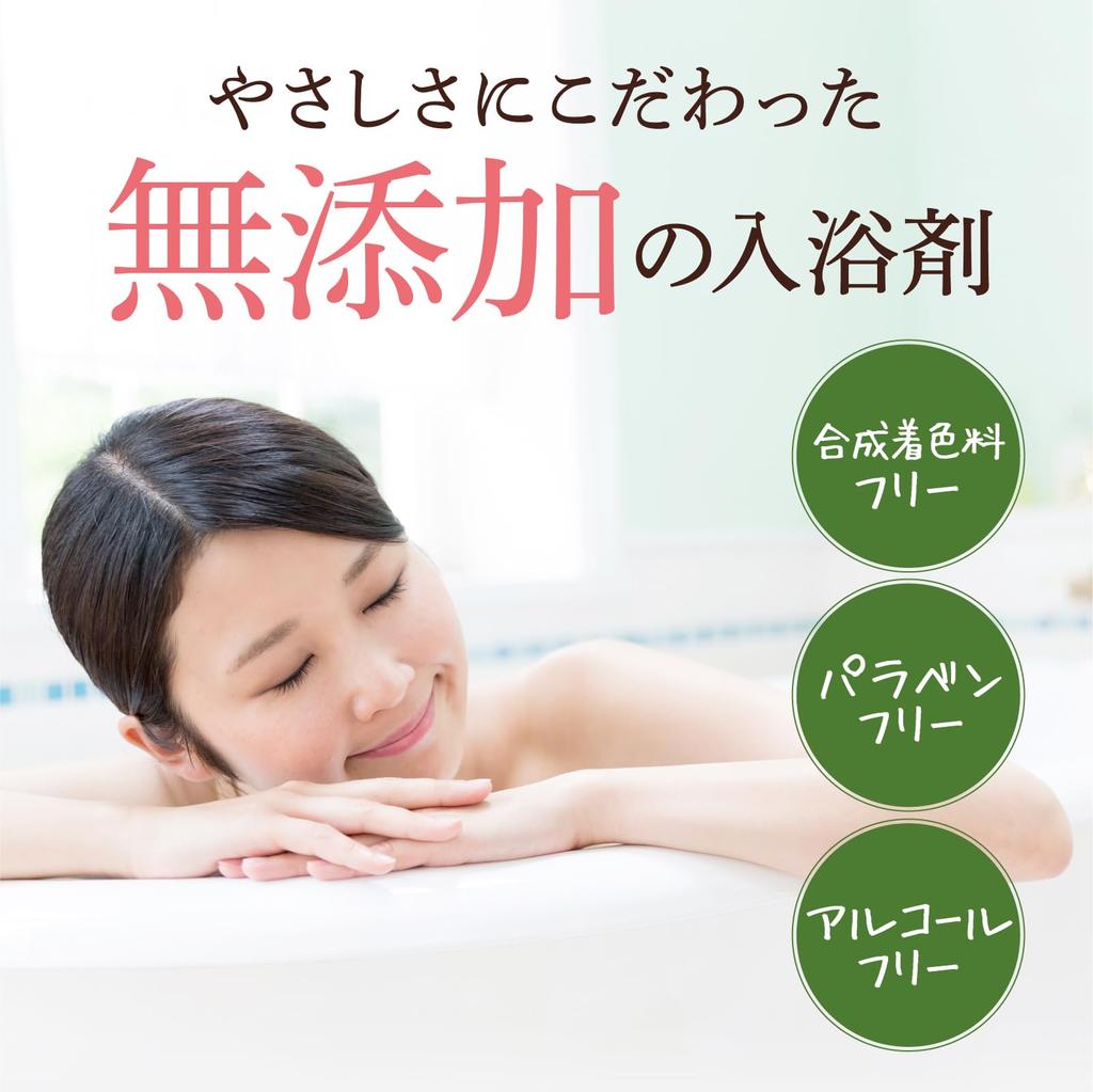 ONPO Botanical Bath Natural 4 Flavors Flavors x 3 12 (Warm Foam) Additives, Floral, [4 Tablets, Tablets]