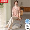 Hengyuanxiang Women's New Chinese Style V-Neck Two-Piece Set