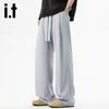 izzueit Men's Ice Silk Straight-Leg Casual Pants