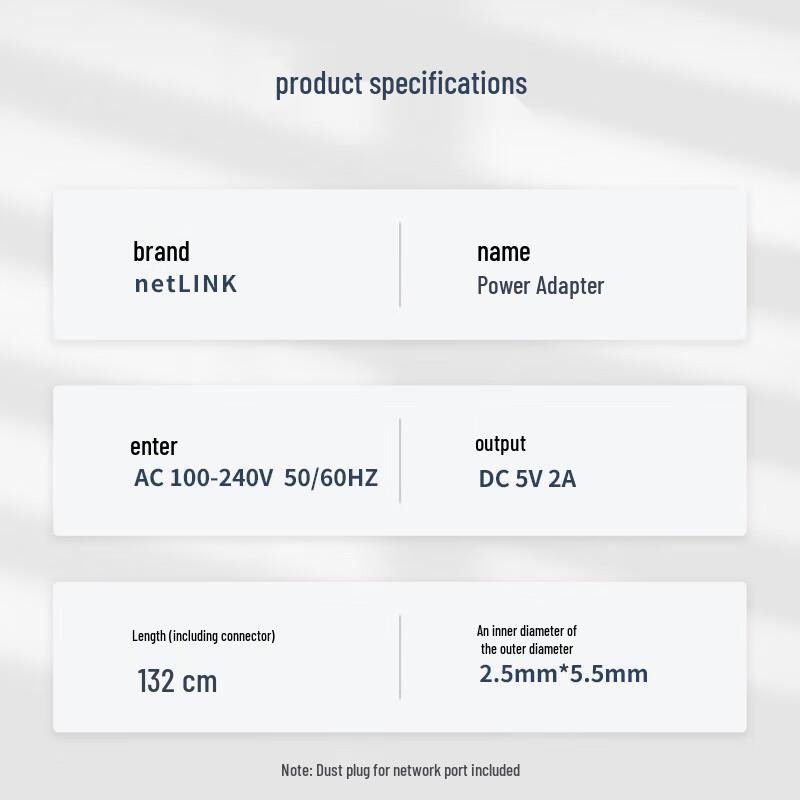 netLINK HTB-P52 5V 2A Fiber Optic Transceiver Power Adapter