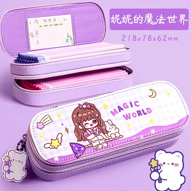 

Pencil case girl primary school students double pencil case large capacity stationery ins children s schoolbag storage Double Layer