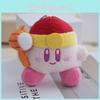 Adorable Pink Kirby Plush Keychain For Girls Backpack With Cute Design