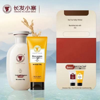 Langhaar-Dorf Reiswasser Shampoo & Spülung Set