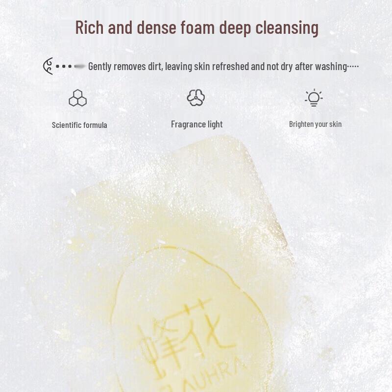 Fenghua Pear Rhyme Spring Tea Scented Soap 125g