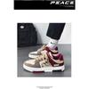 Men's Casual Platform Sneakers Lace Up Fashion Skateboard Shoes For Daily Wear