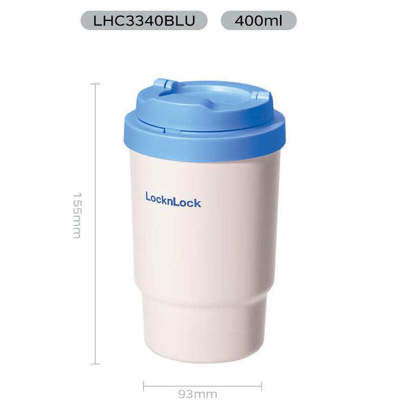 LOCK&LOCK Ceramic Coated Insulated Travel Mug
