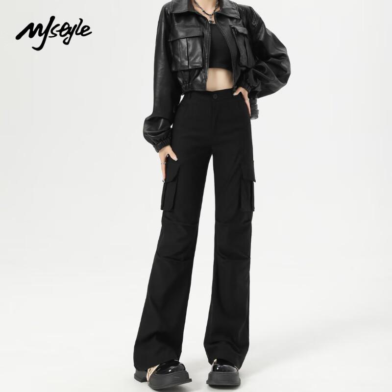 MJ STYLE Damen Schlaghose Cargo Freizeithose