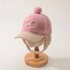 Casquette de Baseball en Polaire d'Hiver pour Enfants Chapeau à Visière avec Oreillères Chaleureux Réglable Doux Pelucheux Chapeau Chaud pour Garçons Filles 3-10 Ans