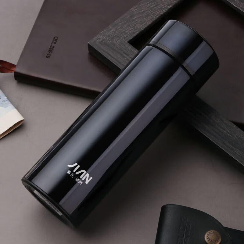 FUGUANG Jianpai Mingxuan Vacuum Thermos Mug