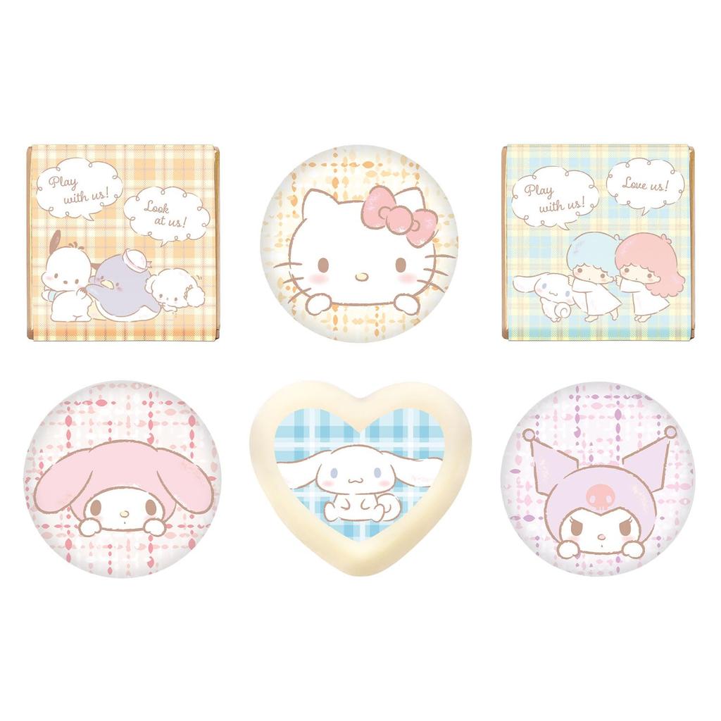 Heart Sanrio Chocolate Assortment Candy Toy Set of Semi-Chocolate [Box 12]