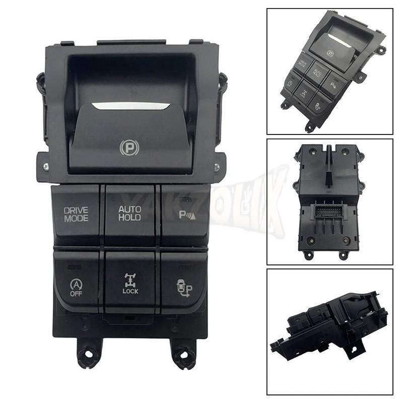 For Hyundai Tucson TL 2015 2016 2017 2018 Electronic Handbrake Switch 93300F8060 93300D3030 93300-F8060 93300-D3030 Car Parts