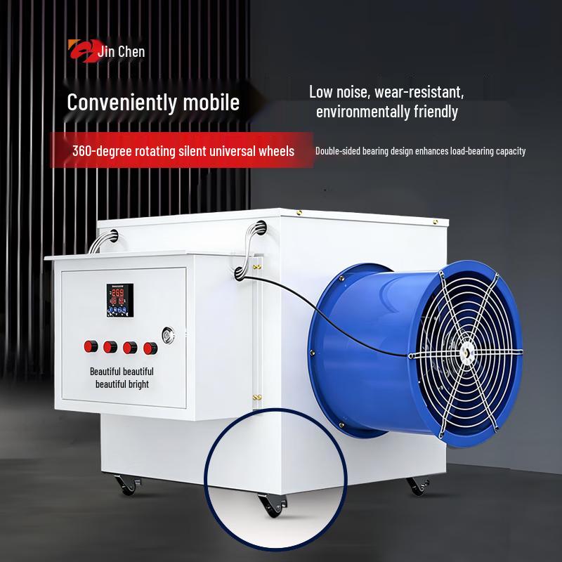 Yichang Jinchen High-Power Industrial Fan Heater