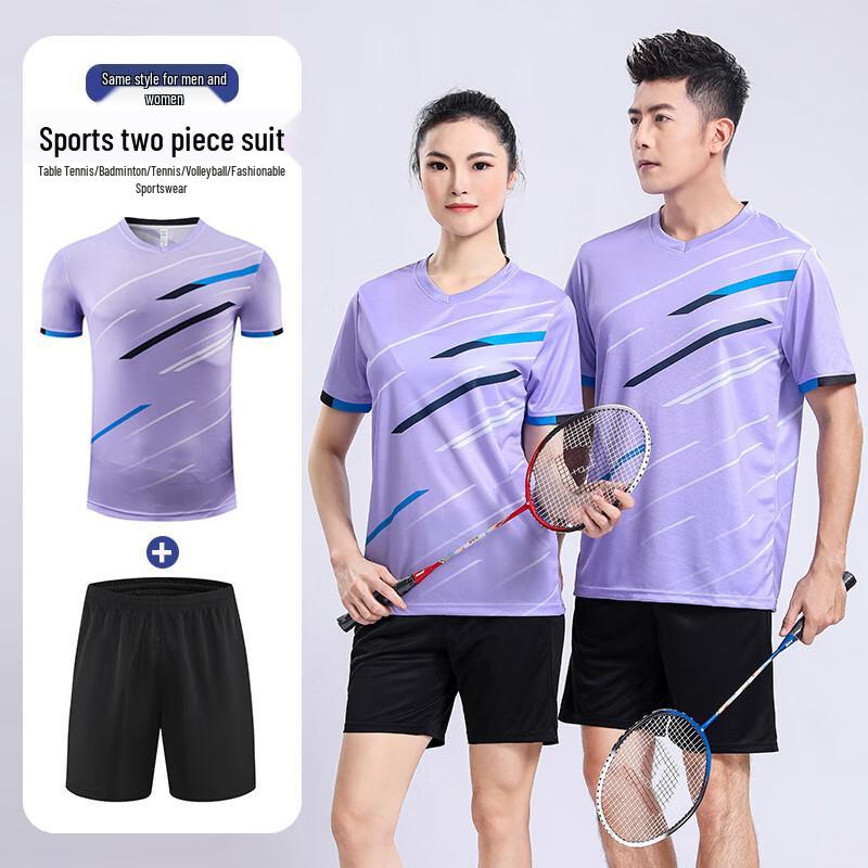 Unisex Quick-Dry Badminton & Table Tennis Training Suit