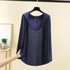 Women's Summer Hooded Long Sleeved Cardigan Oversized Top Shawl Thin Jacket