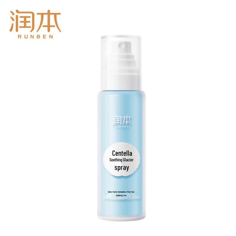 RUNBEN Kids Centella Asiatica Glacier Soothing Spray