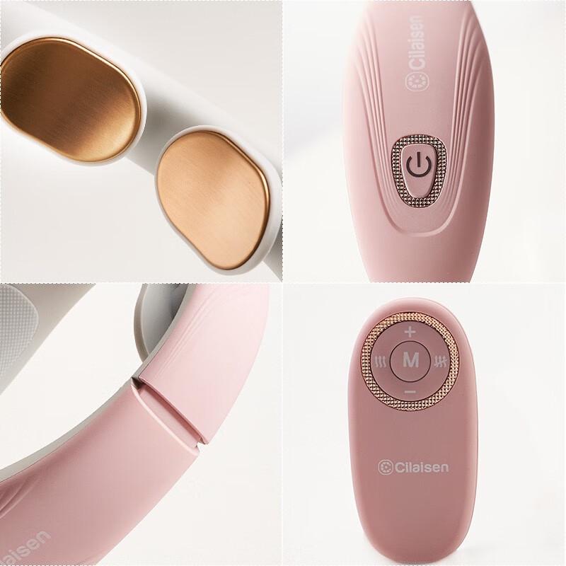 Cilaisen EMS Neck Massager with Heat CP-N6 Red