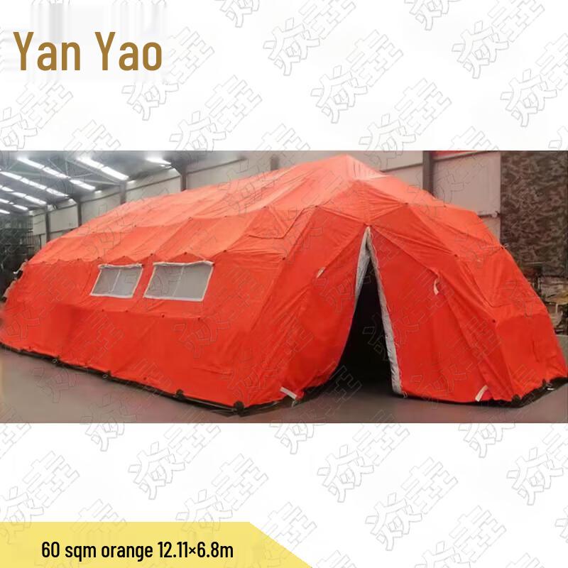 Yanzhuang Grid Frame Command Tent