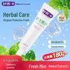 Shuke Herbal Mint Gum Care Toothpaste (3x180g)
