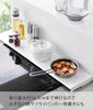 Yamazaki Tower Extendable Stovetop Vent 75cm W79 x x Tower Stovetop Disassembles for Easy Product Number 4564 Cover, Deep, White, Approx. D10-16.5