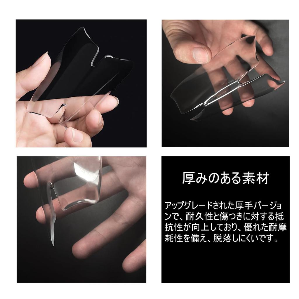Car Door Handle Protector for Subaru Legacy Outback BT5/BT9 2021~ Levogue VN5 Series 2020~