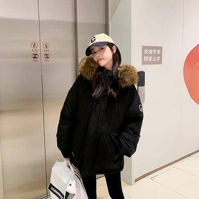 Winter New Pie Overcomes Large Fur Collar Thickened Loose Short Warm Casual Temperament Padded Jacket