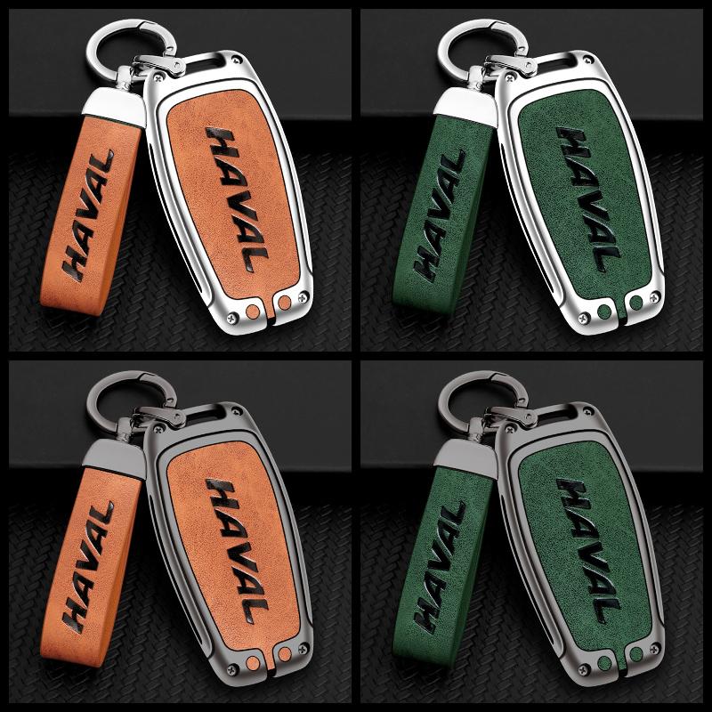 Car Key Fob Cover Case Protect Shell Holder Set For Haval H6 Dargo M6 H9 H6S F7 F7X Jolion X DOG XY H2 H3 H5 H7 H8 M4 F7H H2S