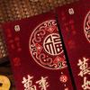 6pcs Hongbao 2026 Horse Year Red Envelope Art Paper Gift Envelope Best Wishes  Birthday