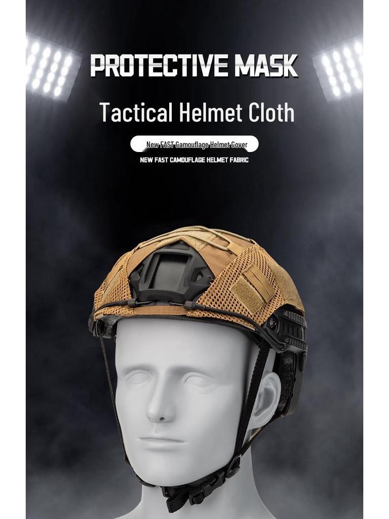 Zlangsports FAST Elastic Camouflage Helmet Cover - Tactical Helmet Modification Accessory