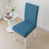 Water Resist and Impermeable Chair Cover Four-season Elastic Thickened Fully Enclosed One-piece Seat Cover Cover for Home Use Living Room